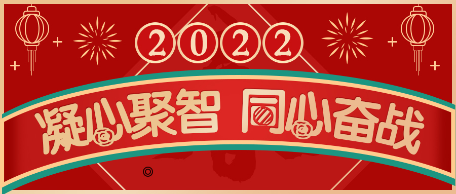 2022210154957.jpg